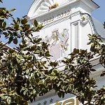 Boutique Imperialart 4*